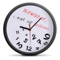 Zegar dla spóźnialskich - śmieszny prezent do domu