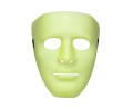 maska-halloween-swiecaca-w-ciemnosci.jpg