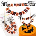 topper-ozdoba-na-ciasto-tort-owoce-halloween.jpg