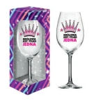 Gigantyczny kieliszek Królowa jest tylko jedna