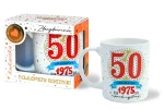 Urodzinowy kubek z datą - 1975 - na pięćdziesiątkę