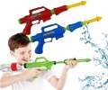 pistolet-na-wode-miotacz-bazooka-water-gun.jpg